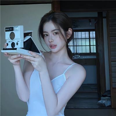 同心向未来——2024中国网络视听年度盛典